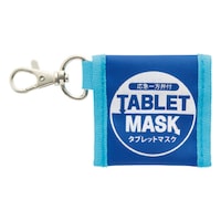 ^ubg}XN@P[XtXJC~u[@TOg