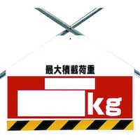jbg@؂V[gʈ@őύډ׏d@@