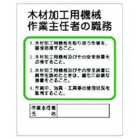jbg@ƎCҐE@؍މHp@B