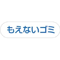 ʎWpv[g@ȂS~iu[j