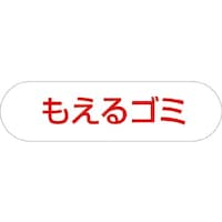 ʎWpv[g@S~ibhj