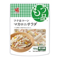 m①niciR[}JjTPO