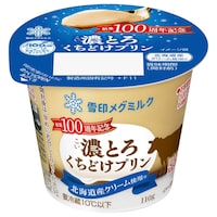 m①nZƂ낭ǂv@PPO~T
