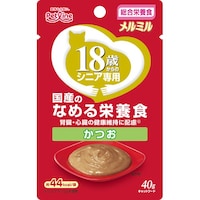 ~PW΂炩