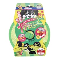 tbs[