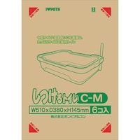 gCb]l