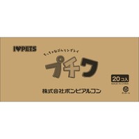 v`@񂩂