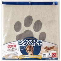 �s�^�y�g���@�܃w�b�^�[�@�Q�o