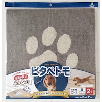 �s�^�y�g���@�܃w�b�^�[�@�Q�o�@�p�E���{�[�~�Q