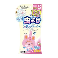 ƒ悯GAX}C@PQO@