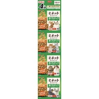 �~�l�b�g�S�A�@�܂���`�b�v�Y��