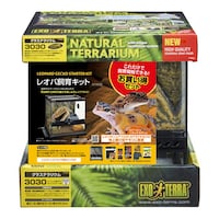 IpLbg