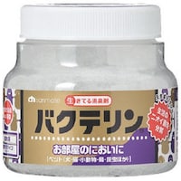 oNeŌ`L