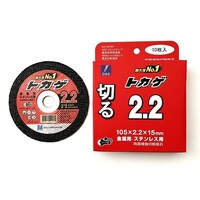 �ؒf�u�΃g�J�Q