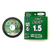 �ؒf�u�΃g�J�Q