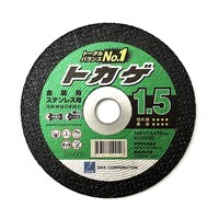 �ؒf�u�΃g�J�Q�@�P�D�T