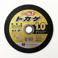 �ؒf�u�΃g�J�Q�@�P�D�O