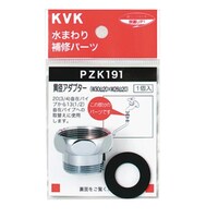 �o�y�j�P�X�P�@�ٌa�A�_�v�^�[