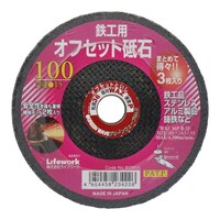 �I�t�Z�b�g�u��