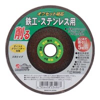 �I�t�Z�b�g�u�΁@�n�e�|�Q�|�T���W�O�R�W�S�X�@�ؒf�u�΁@�P��