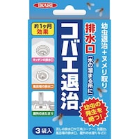 �r�����R�o�G�ގ��{��