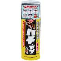 �n�`�p�G�A�]�[���@�C�J���Q�V�T�O�O�S�@�n�`�΍��p�i�@�P�{