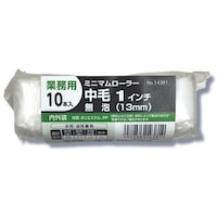 �~�j�}�����[���[�@���P�S�R�W�P�@�y�C���g���[���[�@�P��