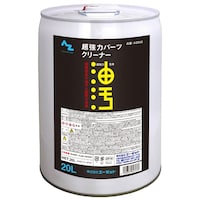 �����̓p�[�c�N���[�i�\