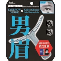 �A�C�u���[�K�C�h�@�j�p�P�T�P�O�@���C�N�p�i�@�P��