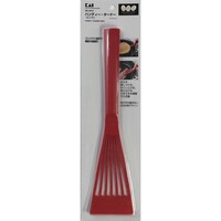 �n���f�B�[�E�^�[�i�[