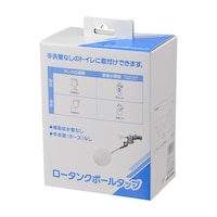 ���[�^���N�{�[���^�b�v