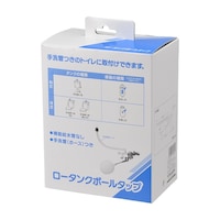 ���[�^���N�{�[���^�b�v