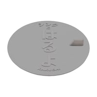 �V���N�Ɂh�͂��h