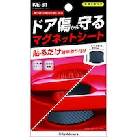 �}�O�l�b�g�V�[�g