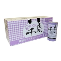 �}�X�L���O�e�[�v�@���R�Q�O�V�S�V�@�}�X�L���O�e�[�v�i��Ɨp�j�@�P��