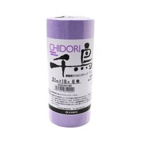 �}�X�L���O�e�[�v