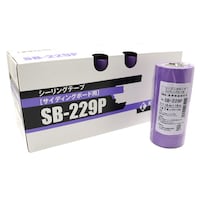 �}�X�L���O�e�[�v