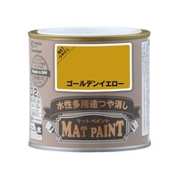 �}�b�g�y�C���g