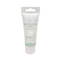 �{�^�j�J���y�C���g