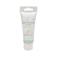 �{�^�j�J���y�C���g