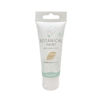 �{�^�j�J���y�C���g