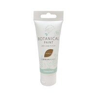 �{�^�j�J���y�C���g