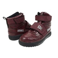 �Z�[�t�e�B�~�b�h