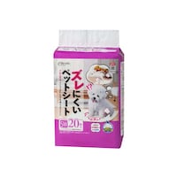 �y�b�g�V�[�g