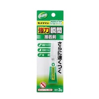 �R�O�O�O�S�[���h�@�b�`�|�O�V�P�@�u�Ԑڒ��܁@�P��