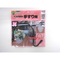 �ǖʃv�����^�[�t�b�N�@�e�|�T�Q�T�@�A�ؔ��^�v�����^�[�@�P��