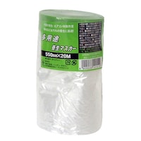 ���p�r�{���}�X�J�[