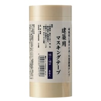 ���z�p�}�X�L���O�e�[�v