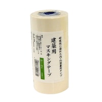 ���z�p�}�X�L���O�e�[�v