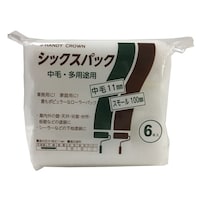 ���[���[�X�y�A